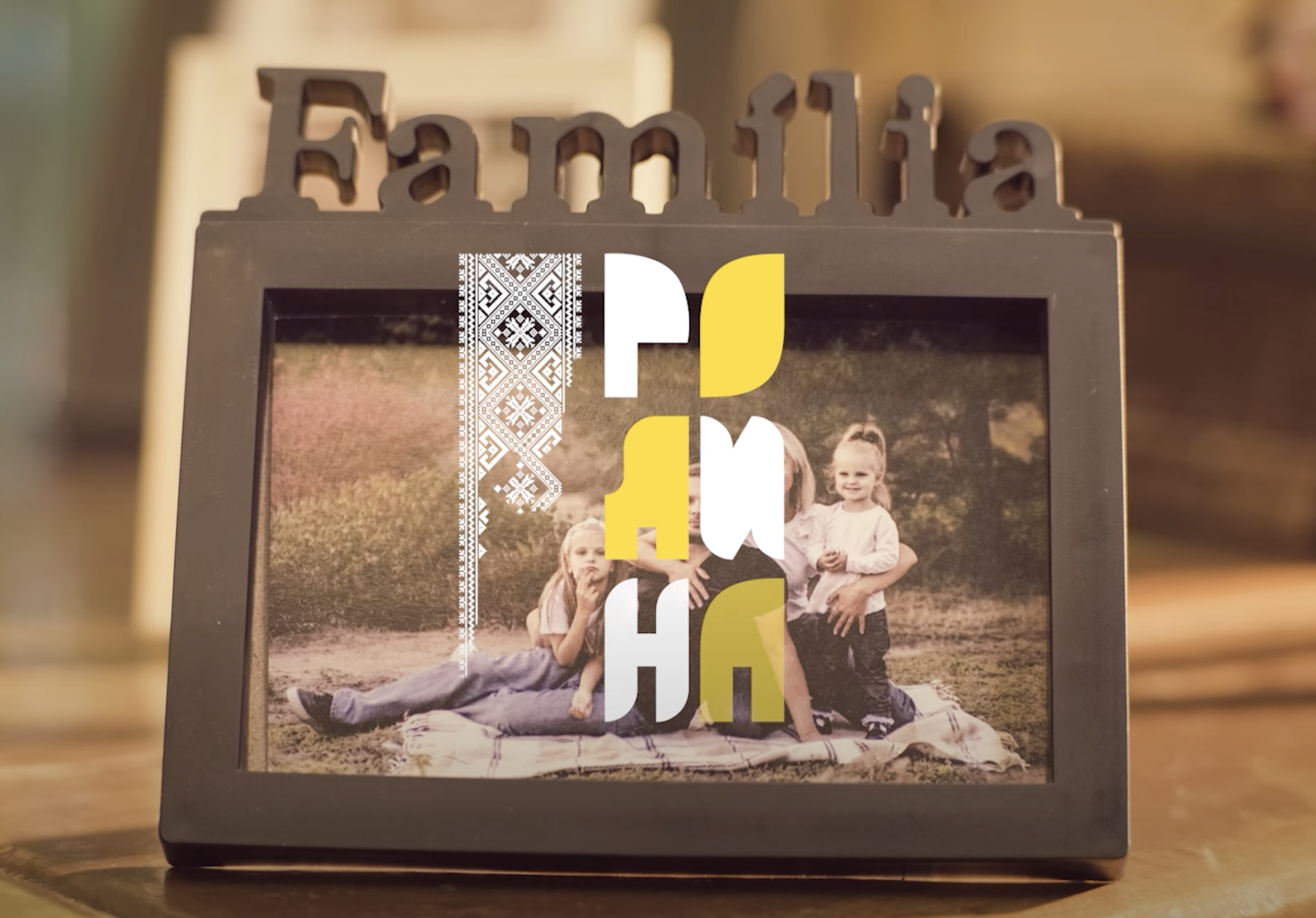 Seti, Fundação Araucária e UEPG lançam documentário sobre acolhida de pesquisadores ucranianos no PR